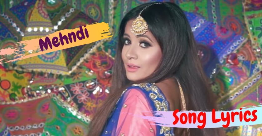 Mehndi Miss Pooja | Dj Ksr | Yaad | Latest Punjabi Songs 2020