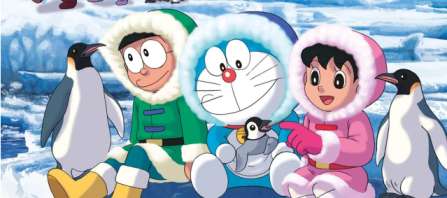 Doraemon: Nobita's Secret Gadget Museum Full MOvie